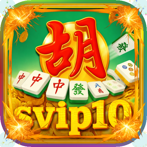 svip10 — mitra unggulan
